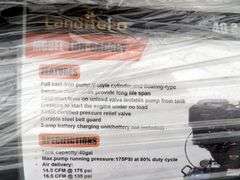 P-546 Land Hero Gas Air Compressor