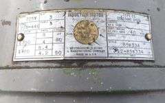 P-125  Brown & Sharpe #2 Milling Machine