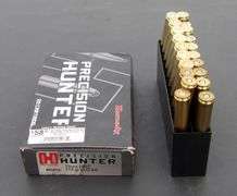 P-395  Ammo + Binoculars