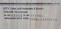 P-258  Metal Storage Shed