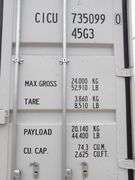 P-531 One Trip Multi-Door 40' Storage Container