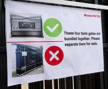 P-269  Metal Farm Driveway Gate  / One Set