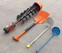 P-161  Ice Fishing Supplies