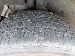 P-104  2015 Ford Explorer