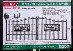 P-262  Metal Farm Driveway Gate / One Set