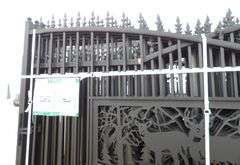 P-262  Metal Farm Driveway Gate / One Set