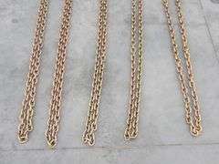 P-564  Chains w/Hooks  (5) 3/8"x20'