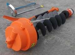 P-161  Ice Fishing Supplies