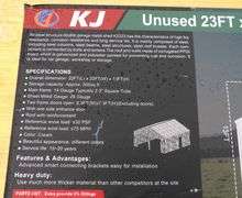 P-250  Double Garage Metal Shed