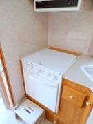 G-738 2004 Artic Fox Pickup Camper