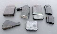 G-1017 Gun Magazines (8)