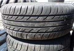 R-875  Mastercraft MC-440 Tires + Wheels (4)