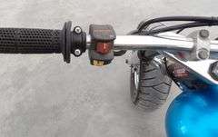 R-845 2025 SPCN Motorcycle