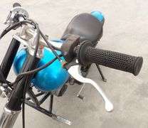 R-845 2025 SPCN Motorcycle