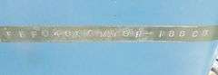 R-591 1979 Fiber Form Monterey 17' Boat