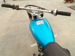 R-845 2025 SPCN Motorcycle