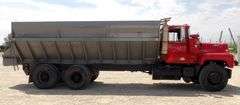 R-571  1979 Mack Commodity Truck