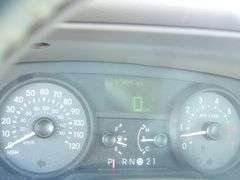 R-1225 2006 Mercury  Sedan