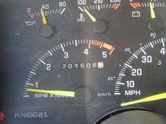 R-1152 1994 Chevy Silverado Z71 1500 Blazer