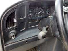 R-895  1996 Ford Van with Wheelchair Lift