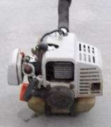 R-747 Echo Weed Trimmer