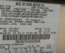 R-1225 2006 Mercury  Sedan
