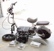 R-1068 Electric Bike