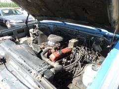 R-853 1984 Chevy Silverado 20 3/4 Ton 4X4 Pickup