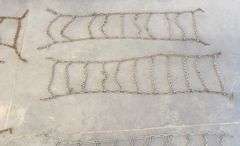 R-1313 Tire Chains