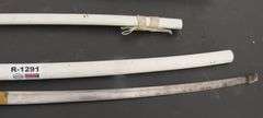 R-1291 Samurai Swords