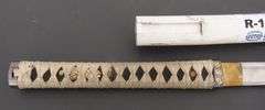 R-1291 Samurai Swords
