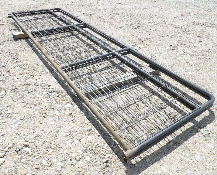 U-632 HW Brand Gates