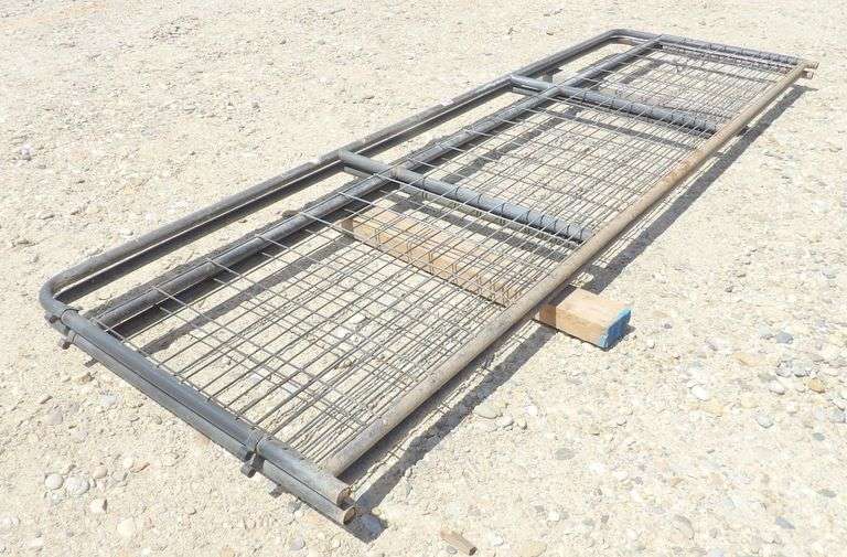 U-632 HW Brand Gates