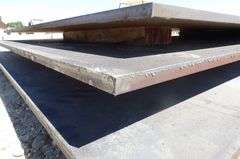 U-1073 Unused 3/4" Steel Plate (1)