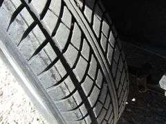 U-879 2010 Forest River Sandstorm Toy Hauler Trailer