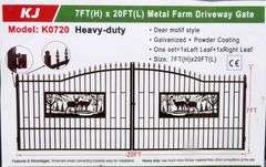U-322 One Set Driveway Gates