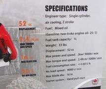 U-254  Land Hero Concrete Saw