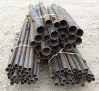 U-1361 Steel Pipe