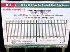 U-290 Powder Coated Site Fence