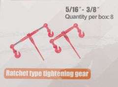 U-261  Chains + Binders + Rigging Equipment