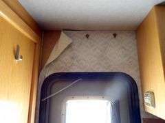 U-1263  1996 New Horizon GN Travel Trailer