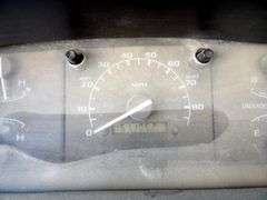 U-1407 1996 Ford F250 Pickup