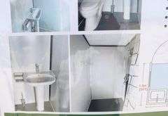 U-275 UNUSED Portable Restroom