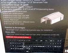 U-299 UNUSED Double Garage Metal Shed