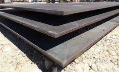 U-1073 Unused 3/4" Steel Plate (1)