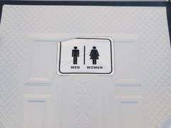 U-1068 Portable Restroom W/Shower