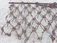 U-1273 Pasture Harrow