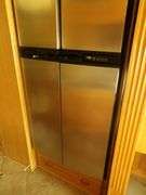 U-1267 2005 Monaco Dynasty Motor Coach