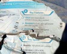 U-1069 Corrugated Galvanized Metal Sheets