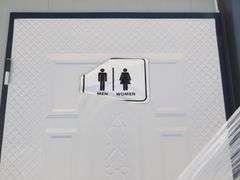 U-1067 Portable Restroom W/Shower